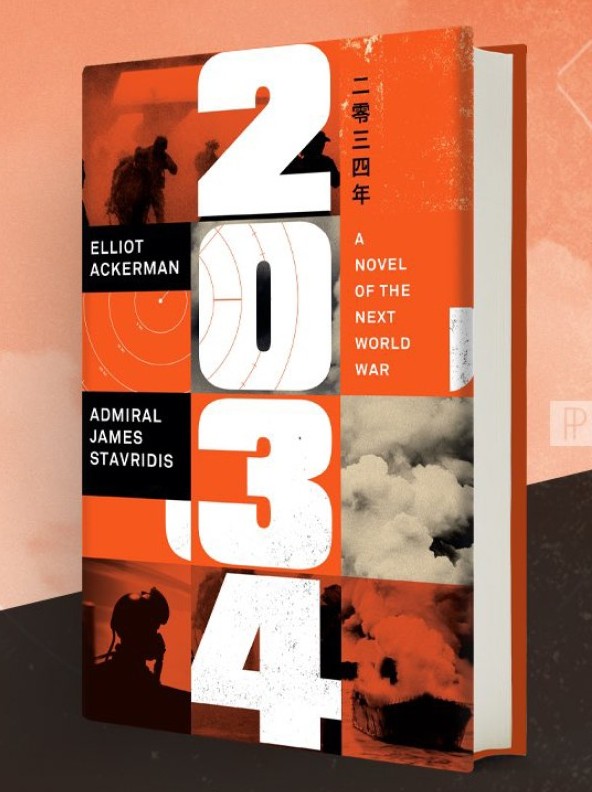 book review of 2034